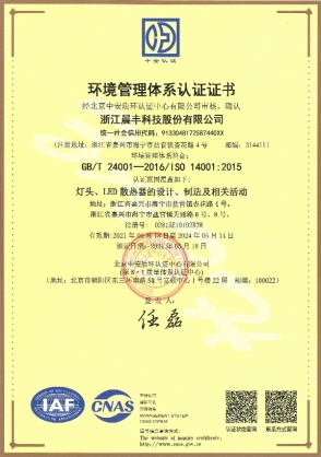 20210615-1623749341492746