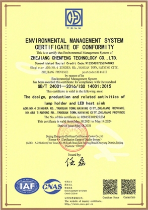 20210615-1623749342250796