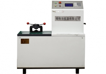 20190424-1556090372510201