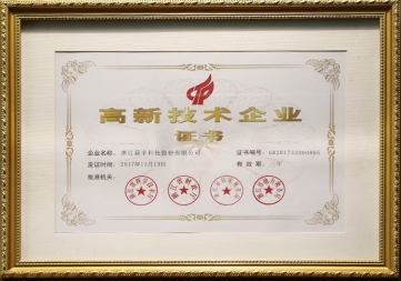 20200611-1591843258297769