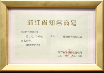 20200611-1591843260905336