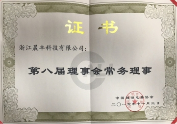 20200611-1591843264404528