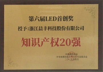 20200611-1591843528711512