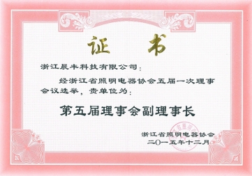 20200611-1591843530576986