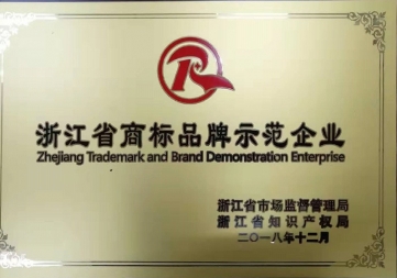 20200611-1591843530769818