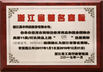 20200611-1591843586523023